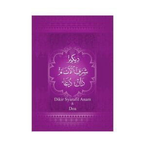 17-BUKU-DIKIR-SYARAFIL-ANAM-A5-PURPLE.jpg Buku Dikir Syarafil Anam A5
