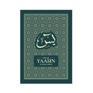 18-BUKU-YAASIN-A6-D1.jpg Buku Yaasin A6