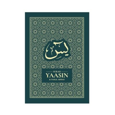 18-BUKU-YAASIN-A6-D1.jpg Buku Yaasin A6