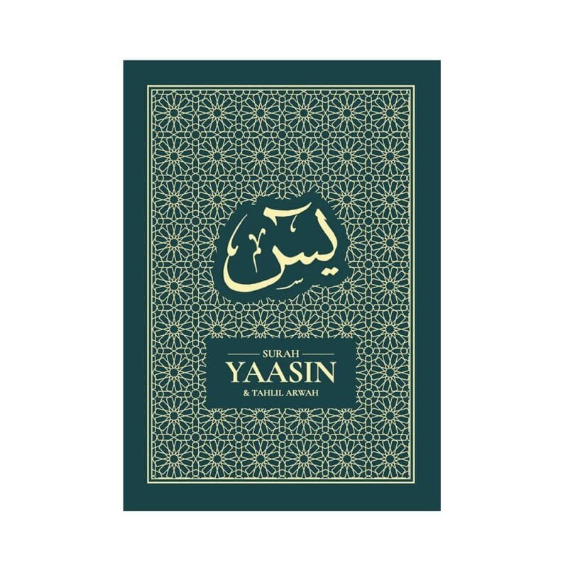 18-BUKU-YAASIN-A6-D1.jpg Buku Yaasin A6