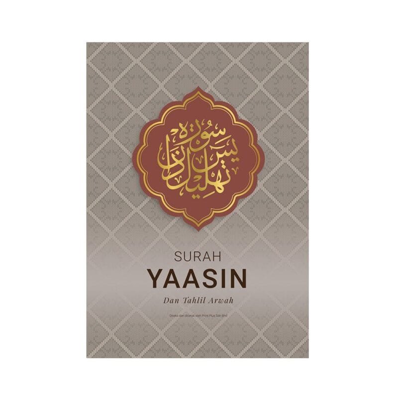 Buku Yaasin A5