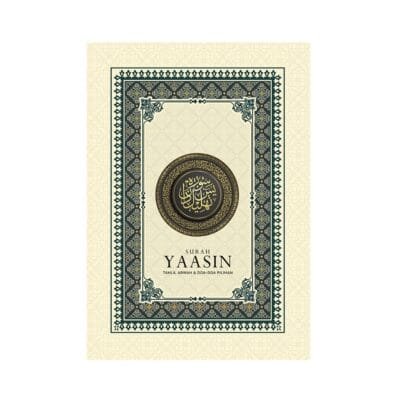 24-BUKU-YAASIN-A5-CREAM-TENUNAN.jpg Buku Yaasin A5 Cream Tenunan