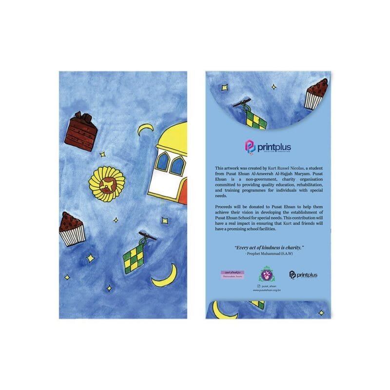 Raya Packets Print Plus Pusat Ehsan